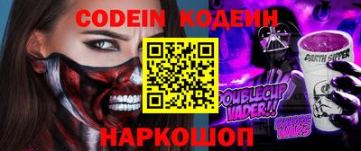 MDMA Premium VHQ Тулун