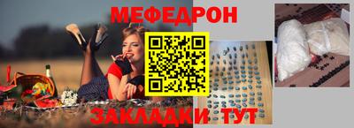 MDMA Premium VHQ Тулун