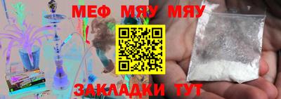 MDMA Premium VHQ Тулун