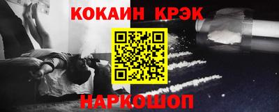 мефедрон Туймазы