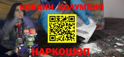 MDMA Premium VHQ Тулун