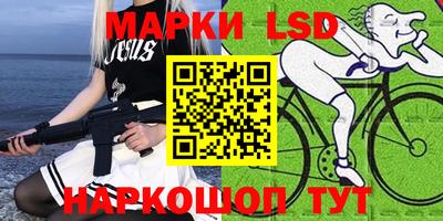 мефедрон Туймазы