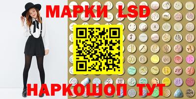 мефедрон Туймазы