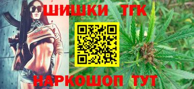 амф Уссурийск