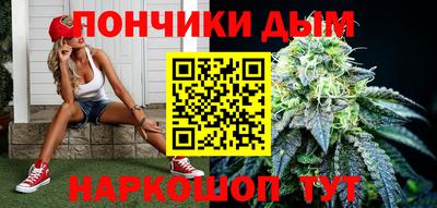 MDMA Premium VHQ Тулун