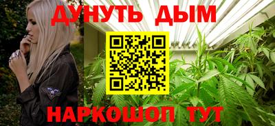 MDMA Premium VHQ Тулун