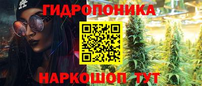 мефедрон Туймазы