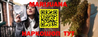 мефедрон Туймазы