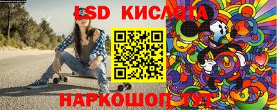 мефедрон Туймазы