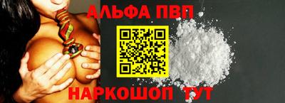 мефедрон Туймазы