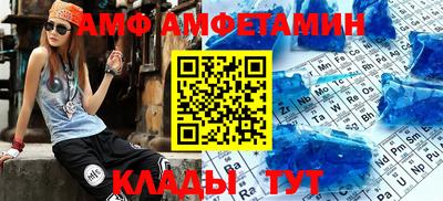 MDMA Premium VHQ Тулун