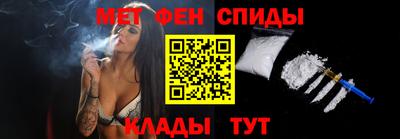 стаф Тула