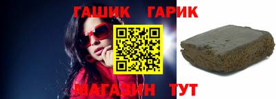 стаф Тула
