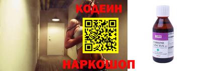 мефедрон Туймазы