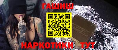 мефедрон Туймазы