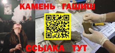стаф Тула