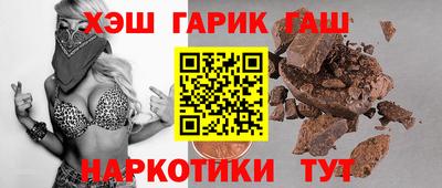 MDMA Premium VHQ Тулун