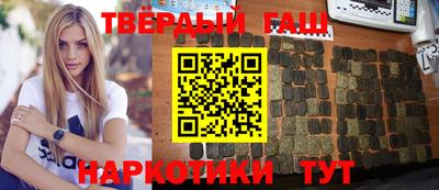MDMA Premium VHQ Тулун