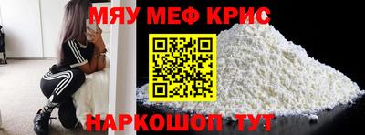 MDMA Premium VHQ Тулун