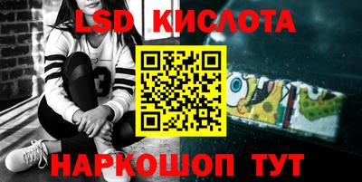 мефедрон Туймазы