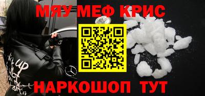 MDMA Premium VHQ Тулун